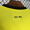 Camisa Lazio ll 24/25