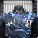 Camisa Japão edição especial (Versão Jogador)